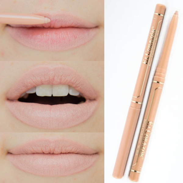 El Corazon Lip Pencil 468 Beige Cashmere